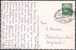 1420: German Federal Republic