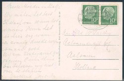 1420: German Federal Republic