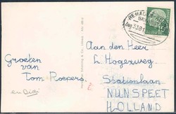 1420: German Federal Republic