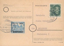 1420: German Federal Republic