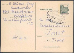 1420: German Federal Republic