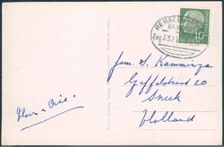 1420: German Federal Republic