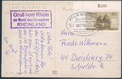 1420: German Federal Republic