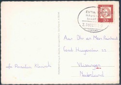 1420: German Federal Republic