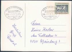 1420: German Federal Republic