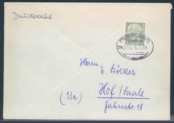 1420: German Federal Republic