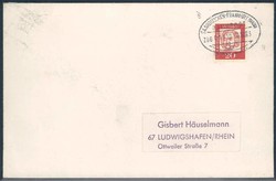 1420: German Federal Republic