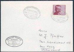 1420: German Federal Republic