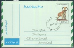 4170: Libya - Postal stationery