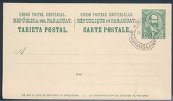 4905: Paraguay - Postal stationery