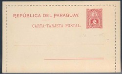 4905: Paraguay - Postal stationery