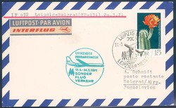 1380: German Democratic Republic