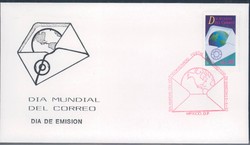 214040: Postal History, Stamp Day, International from 1945