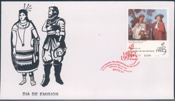 Beleg Mexiko, , Ersttagsbrief.  Motiv: Kunst u. Kultur,Malerei ...