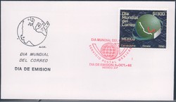 Beleg Mexiko, , Ersttagsbrief.  Motiv: Industrie und Wirtschaft ...