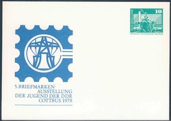 1380: German Democratic Republic - Private postal stationery