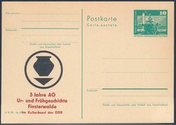 DDR Privatganzsache ungebraucht. Details siehe Abbildung