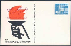 1380: German Democratic Republic - Private postal stationery