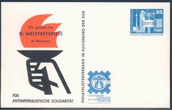 1380: German Democratic Republic - Private postal stationery