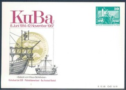 1380: German Democratic Republic - Private postal stationery