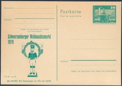 DDR Privatganzsache ungebraucht. Details siehe Abbildung