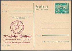 1380: German Democratic Republic - Private postal stationery