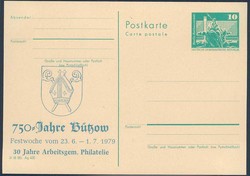 DDR Privatganzsache ungebraucht. Details siehe Abbildung