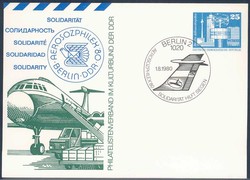 1380: German Democratic Republic - Private postal stationery