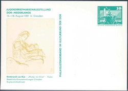 1380: German Democratic Republic - Private postal stationery