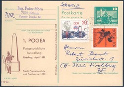 1380: German Democratic Republic - Private postal stationery