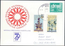 1380: German Democratic Republic - Private postal stationery