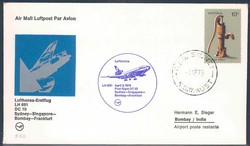 Lufthansa Erstflugbeleg 1974. Details siehe Abbildung.