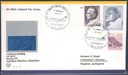 Lufthansa Erstflugbeleg 1974. Details siehe Abbildung.