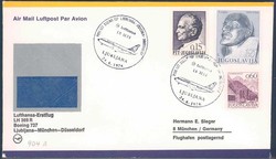 Lufthansa Erstflugbeleg 1974. Details siehe Abbildung.