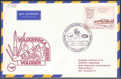 Lufthansa Erstflugbeleg 1973. Details siehe Abbildung.