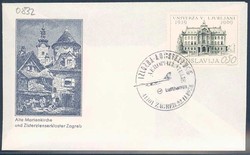 Lufthansa Erstflugbeleg 1973. Details siehe Abbildung.