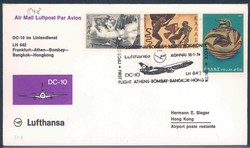 2820: Griechenland