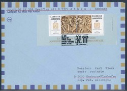 Lufthansa Erstflugbeleg 1986. Details siehe Abbildung.