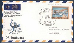 Lufthansa Erstflugbeleg 1969. Details siehe Abbildung.