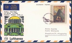 Lufthansa Erstflugbeleg 1970. Details siehe Abbildung.
