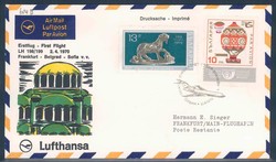 Lufthansa Erstflugbeleg 1970. Details siehe Abbildung.