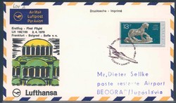 Lufthansa Erstflugbeleg 1970. Details siehe Abbildung.