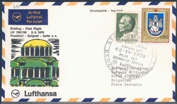 Lufthansa Erstflugbeleg 1970. Details siehe Abbildung.