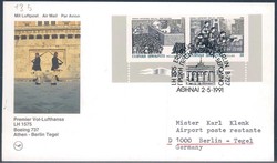 Lufthansa Erstflugbeleg 1991. Details siehe Abbildung.