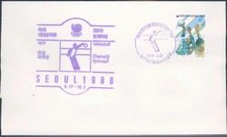 4060: Korea Süd