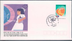 Beleg Korea Süd, , Ersttagsbrief.  Details und Erhaltung siehe ...