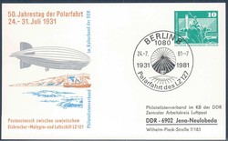 1380: German Democratic Republic - Private postal stationery