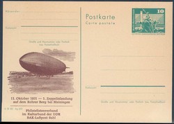 1380: German Democratic Republic - Private postal stationery