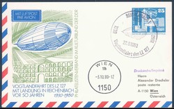 1380: German Democratic Republic - Private postal stationery
