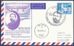1380: German Democratic Republic - Private postal stationery